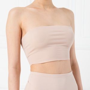 Nude raw cut tube top